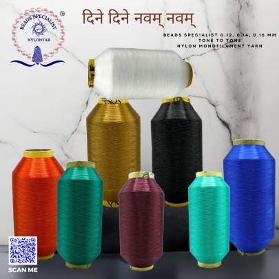 BEADS SPECIALIST NAYLON