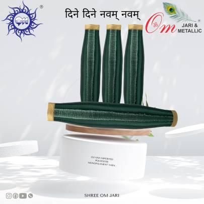 BT GREEN