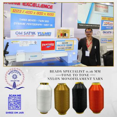 Beds Specialist Nylon Monofilament Yarn