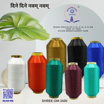Beads Specialist Nylon