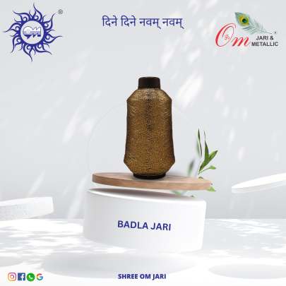 Redish Gold Badla Jari
